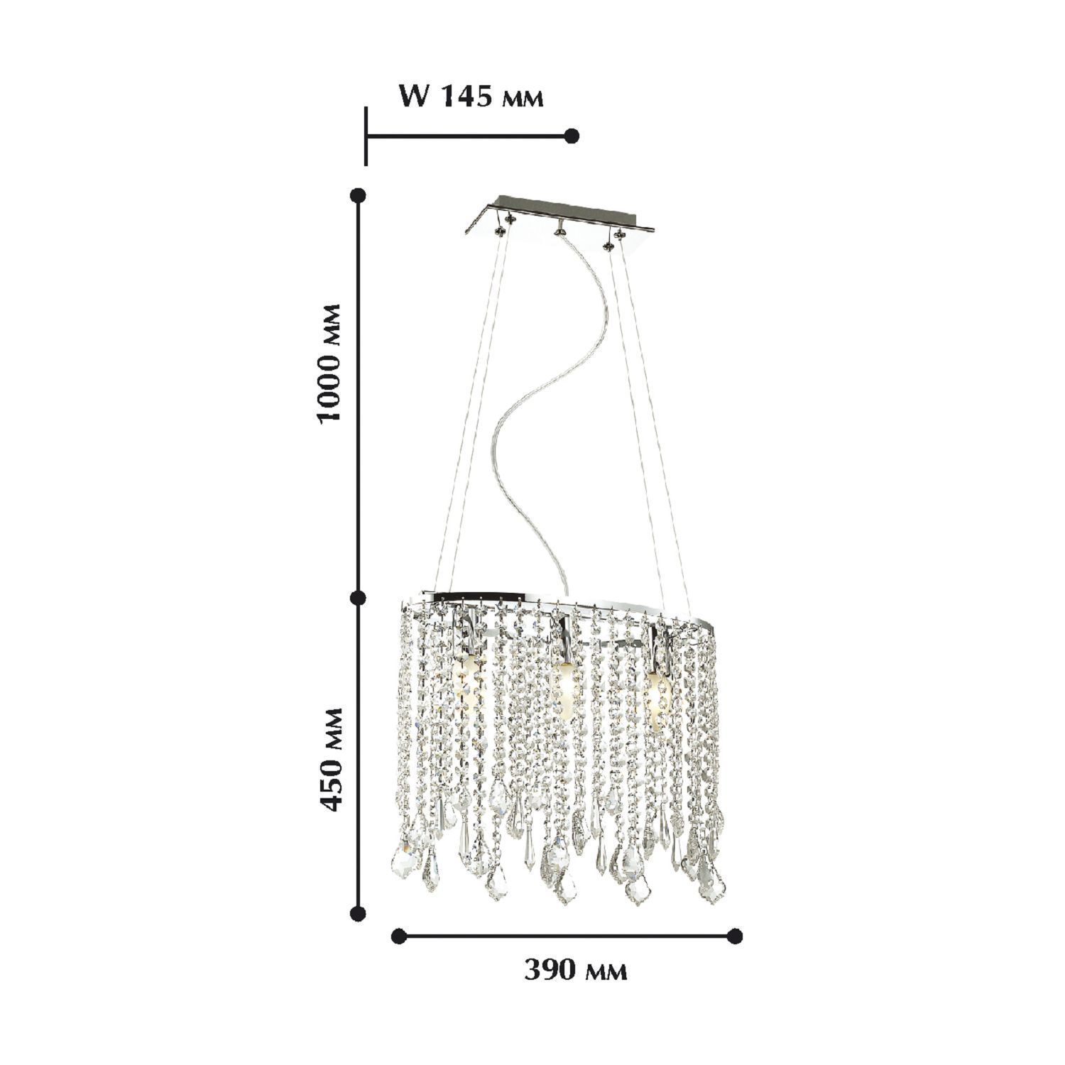 Люстра Favourite 1692-3P