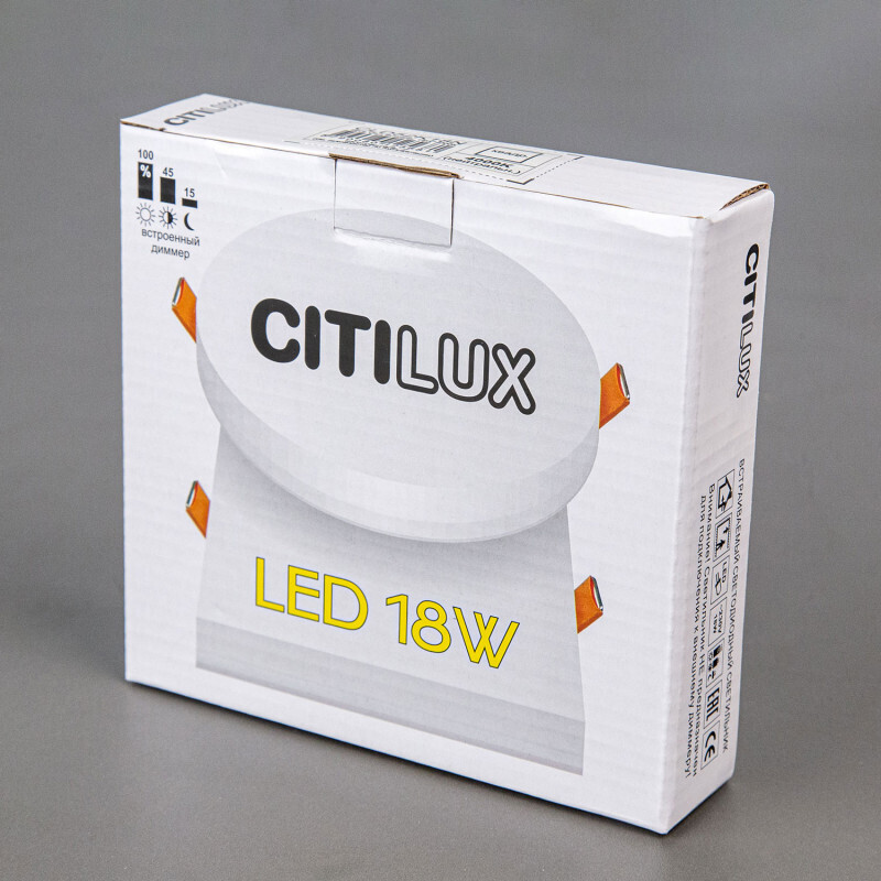 Встраиваемый светильник Citilux CLD52K18N