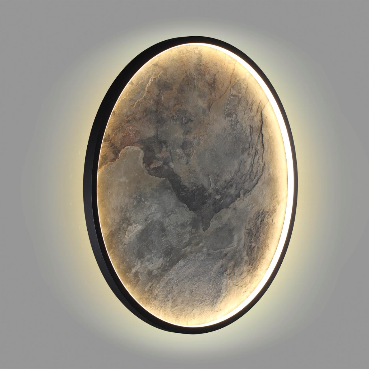 Настенно-потолочные Odeon Light 5078/45L