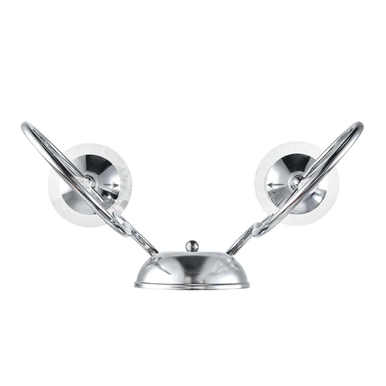 Бра Lumion 8032/2W