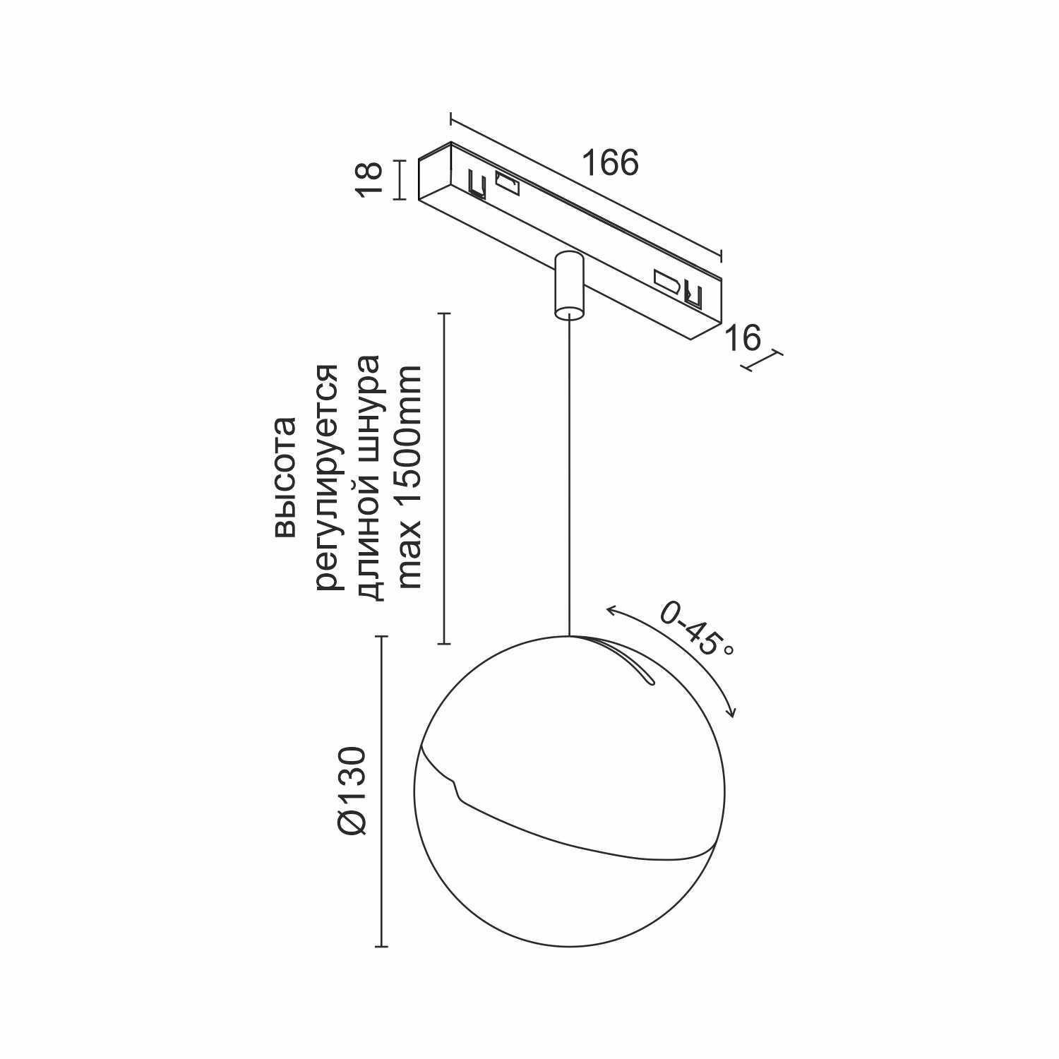 Светодиодный светильник для магнитной системы Ledron Sagi T130 0-10V White