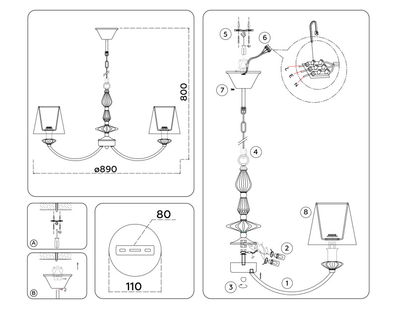 Подвесная люстра Ambrella Light LH75025