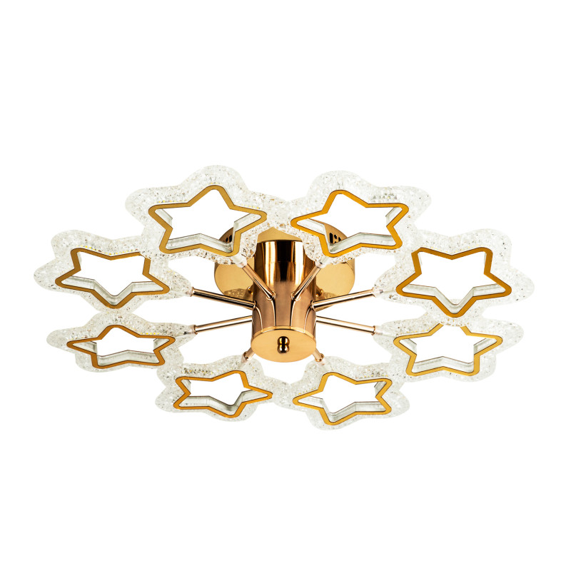 Накладная люстра LED4U L8453-8