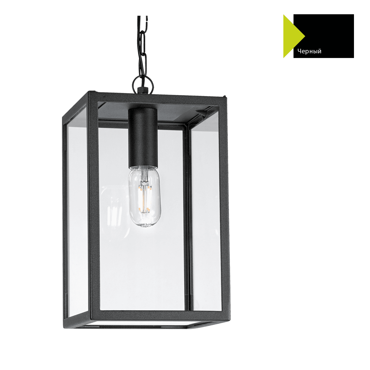 Подвесной фонарь Norlys 1944B