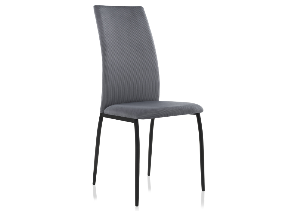 Стул Woodville Tod gray / black 11612