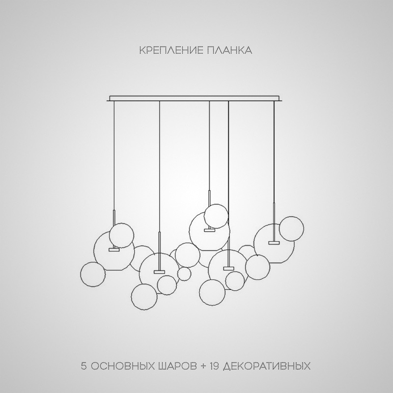 Подвесной светильник BUBBLE B MILK F by ImperiumLoft