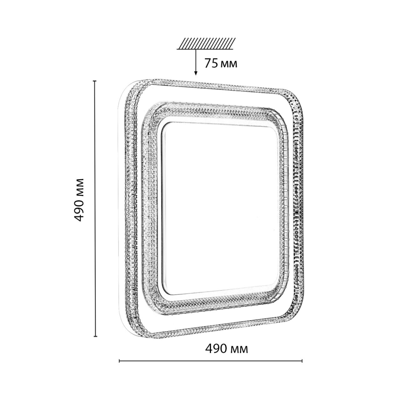 Настенно-потолочный светильник Sonex 7685/EL