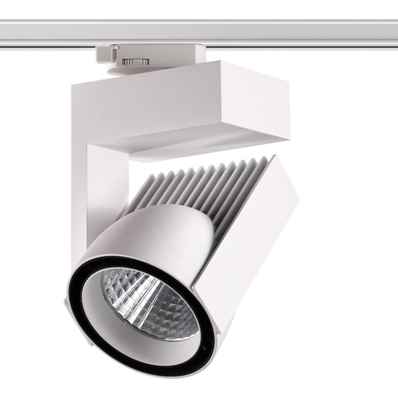 Трехфазный трековый светодиодный светильник Novotech 358199