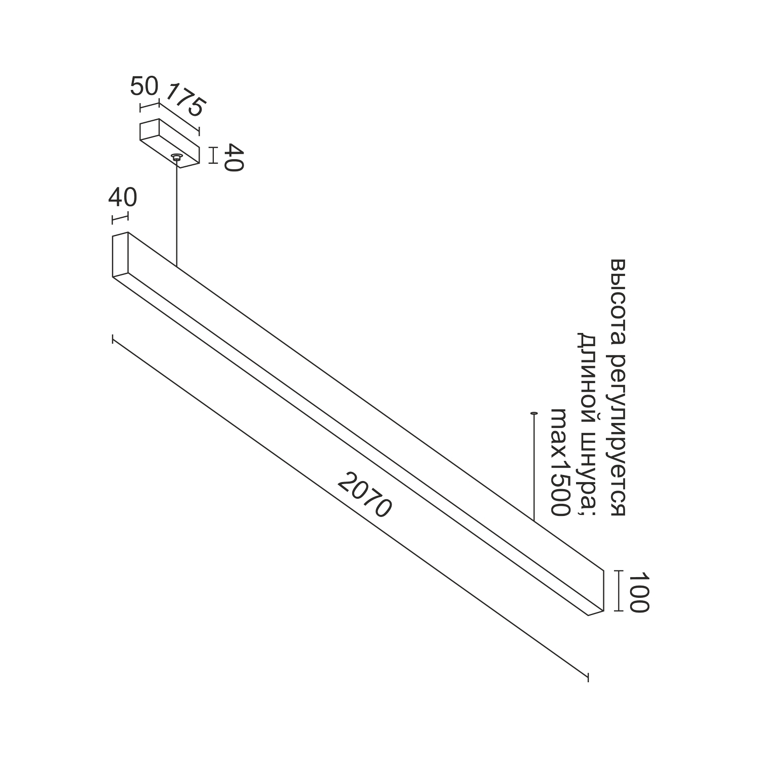 Подвесной (накладной) светодиодный светильник Ledron WOODEN 2070 3000K