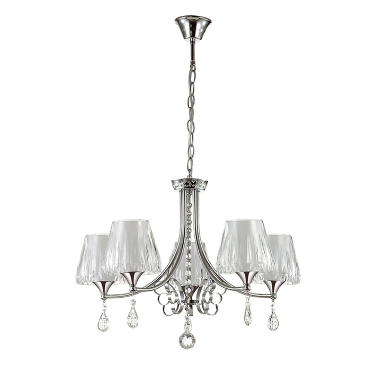 Люстра Lumion 3411/5