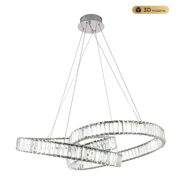 Подвесная люстра MODELUX MS.9030.900 CR