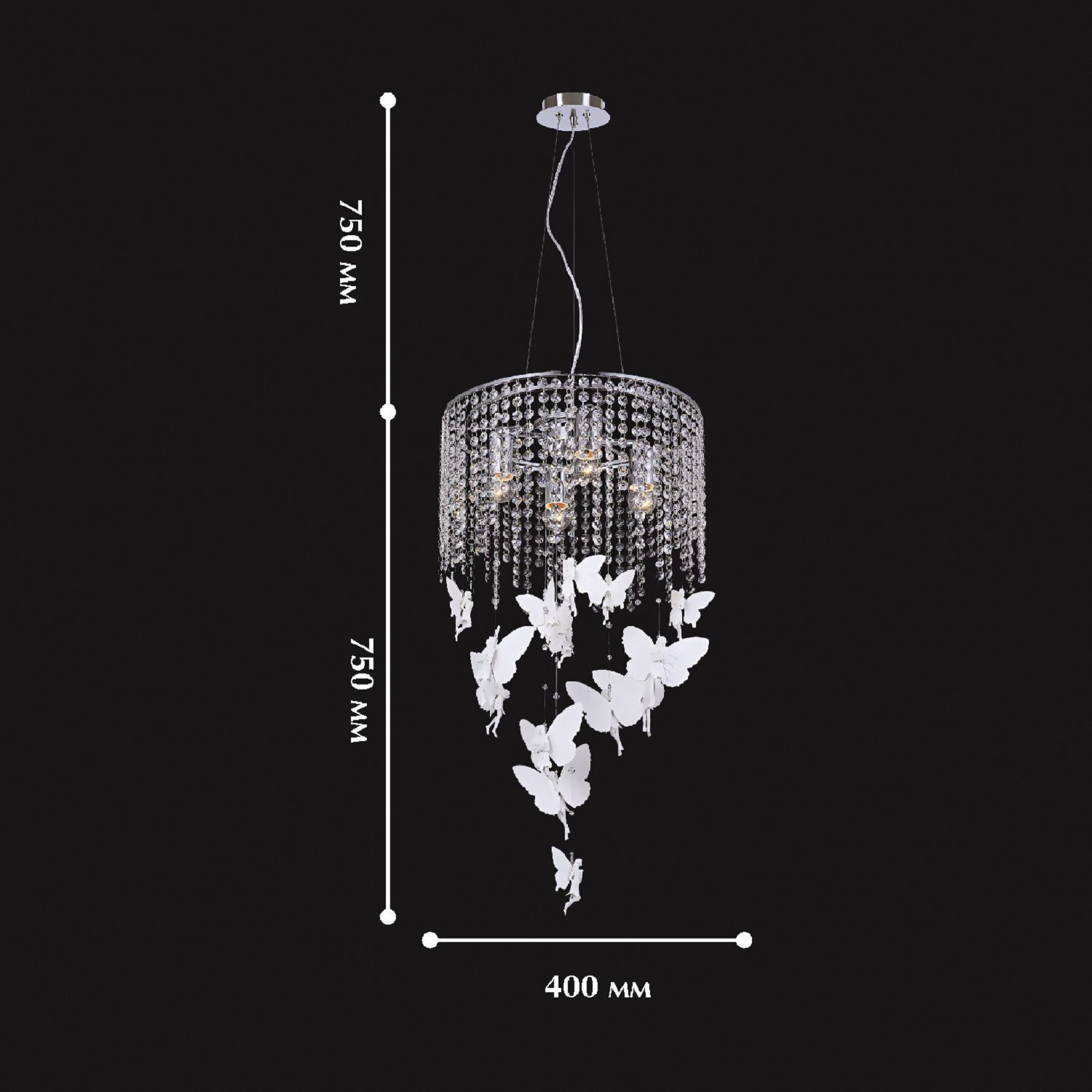 Люстра Favourite 1165-4PC