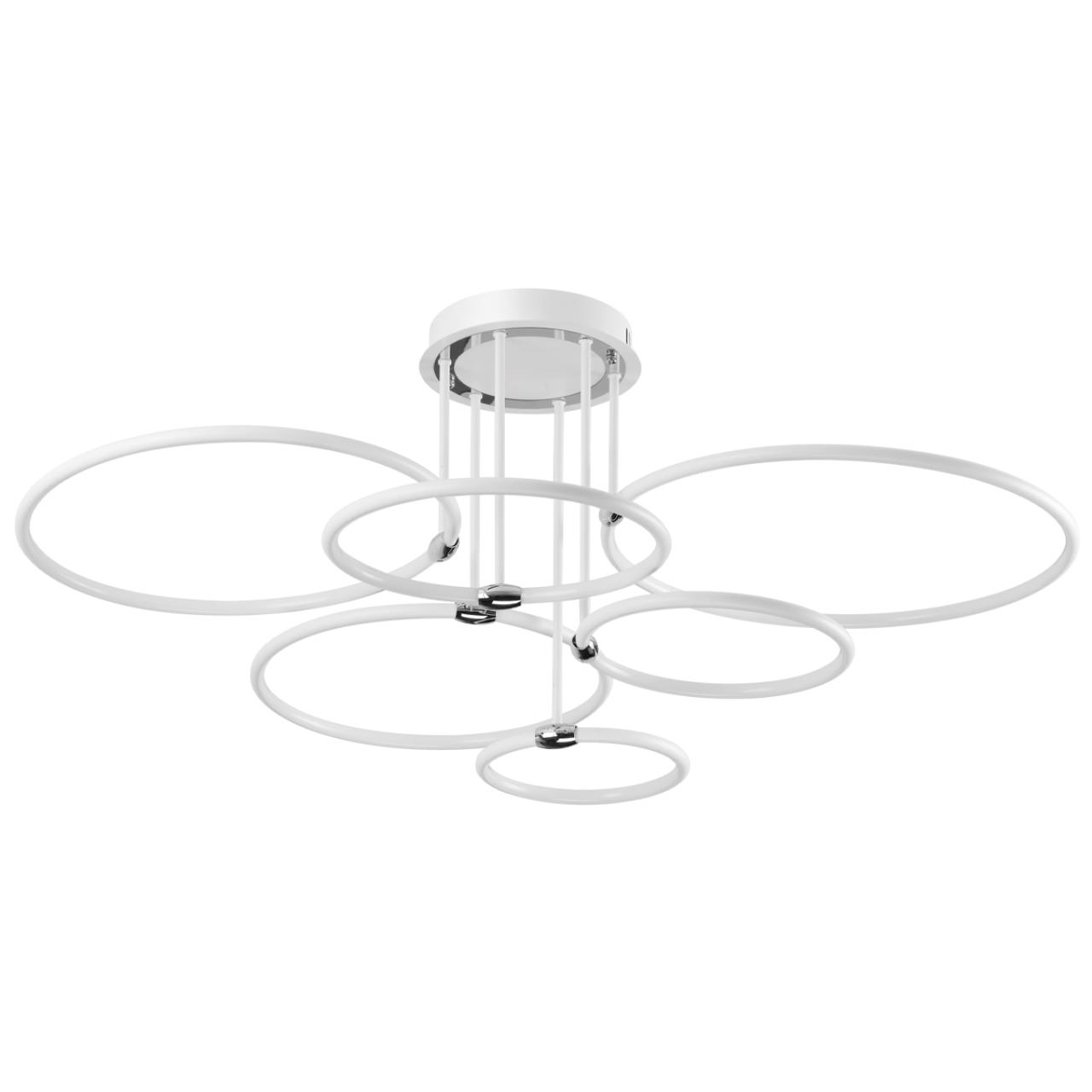 Люстра потолочная Lumion 5282/99CL