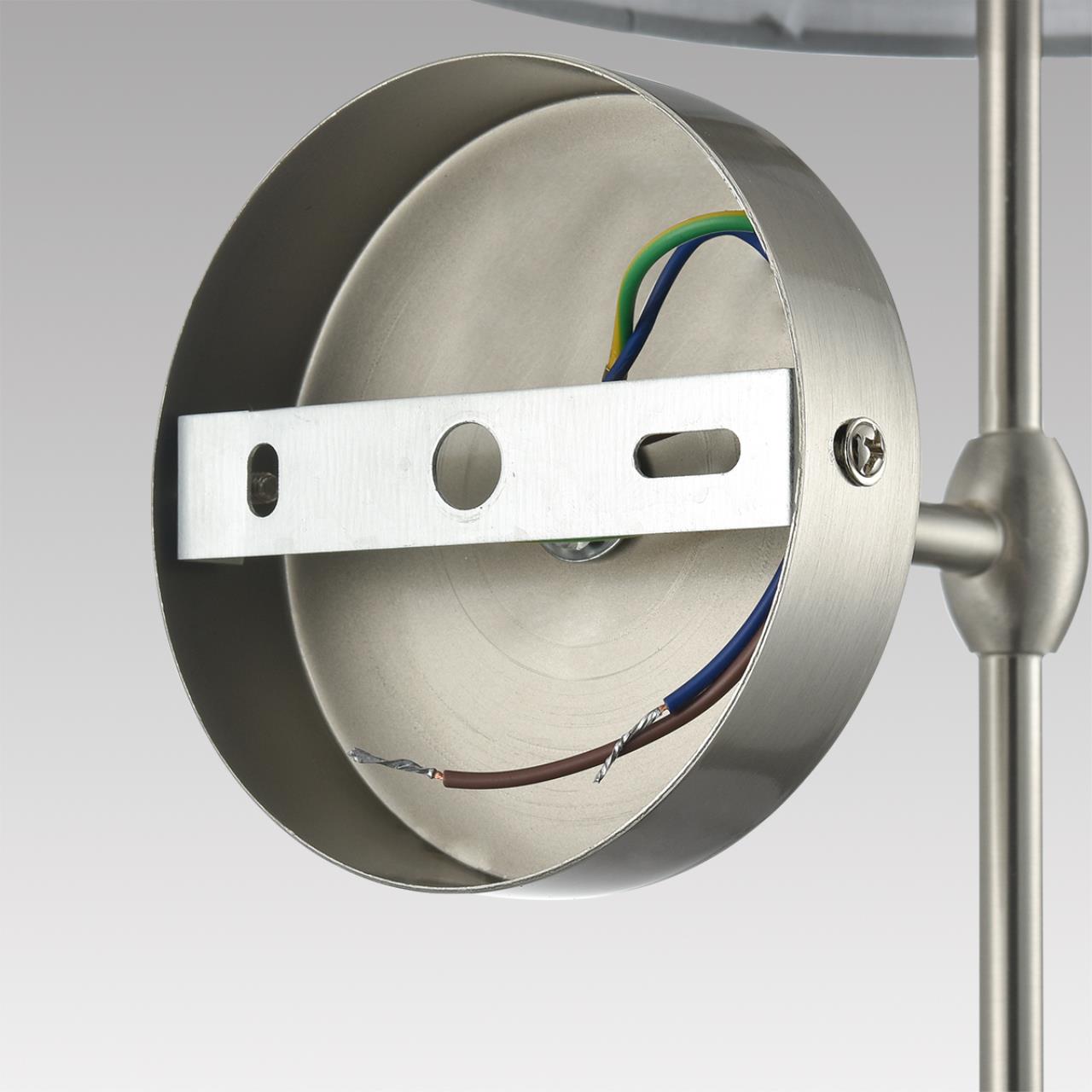Бра Lumion 8262/1W