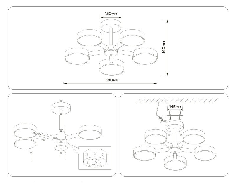 Люстра на штанге Ambrella Light FL4828