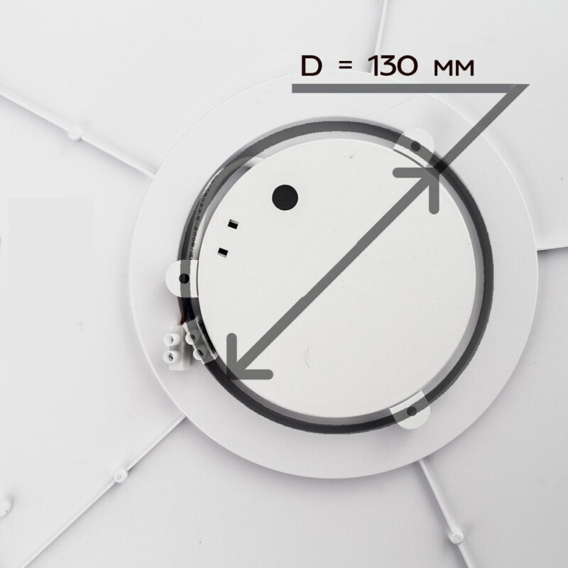 Накладной светильник Citilux CL703A63G