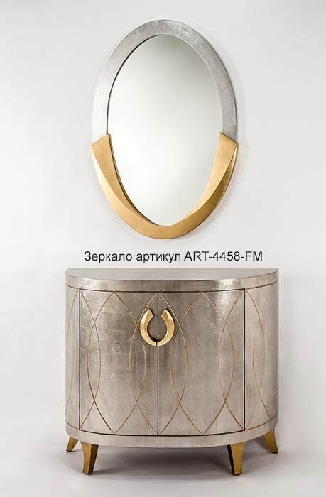 Комод округлый Garda Decor ART-4458-S
