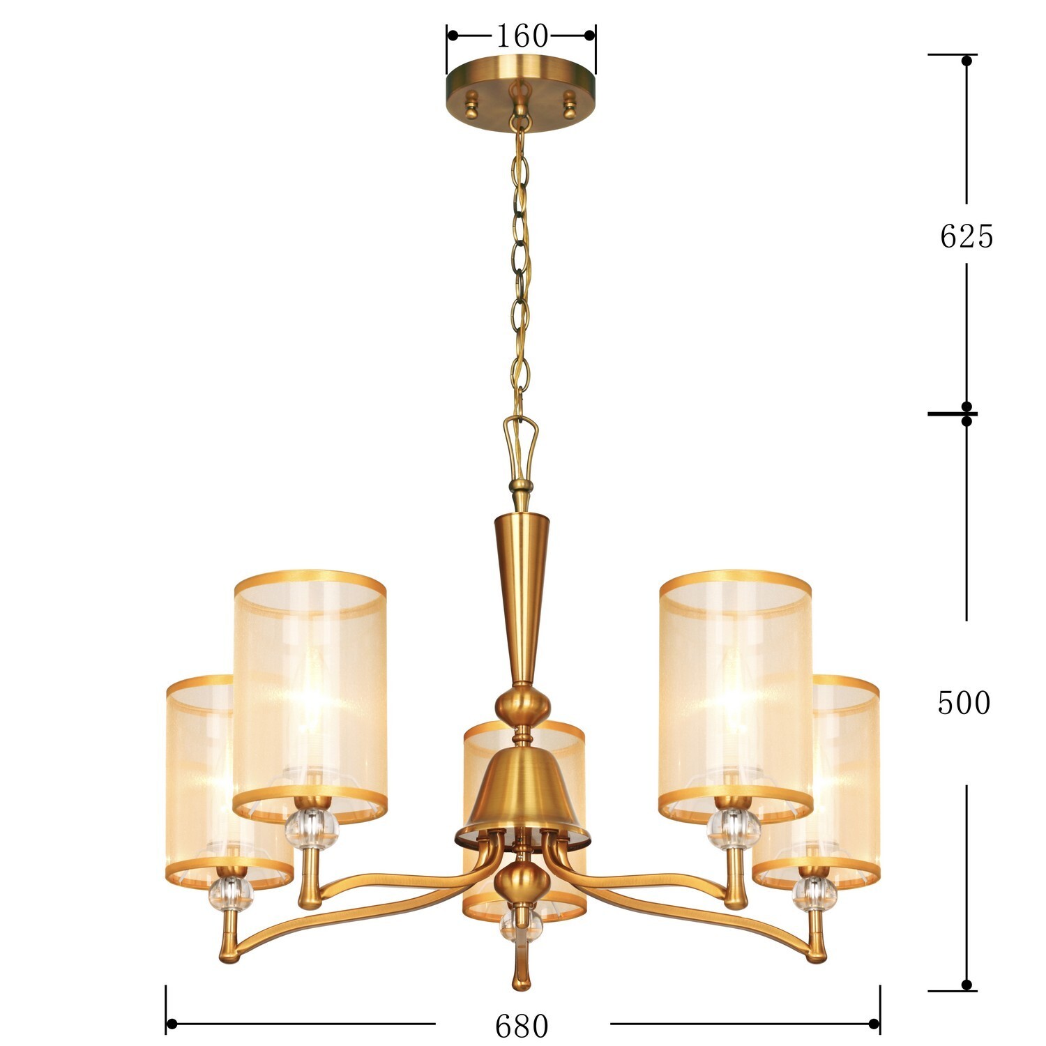 Люстра Favourite 2697-5P