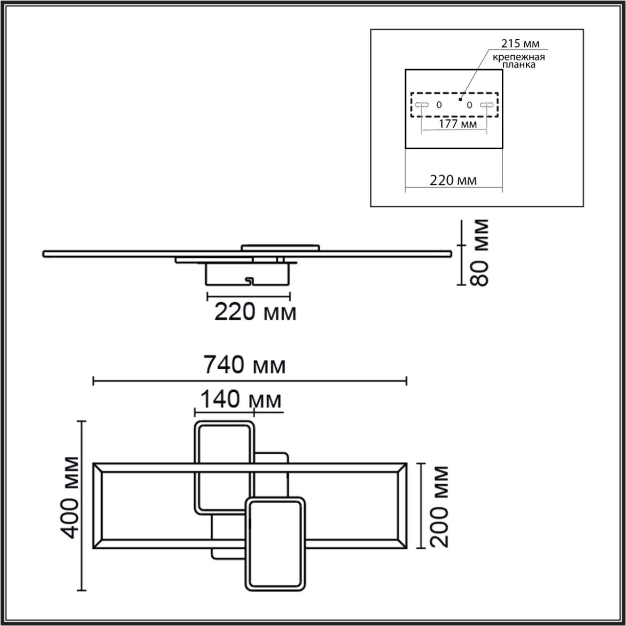 Потолочный светильник Lumion 6575/80CL