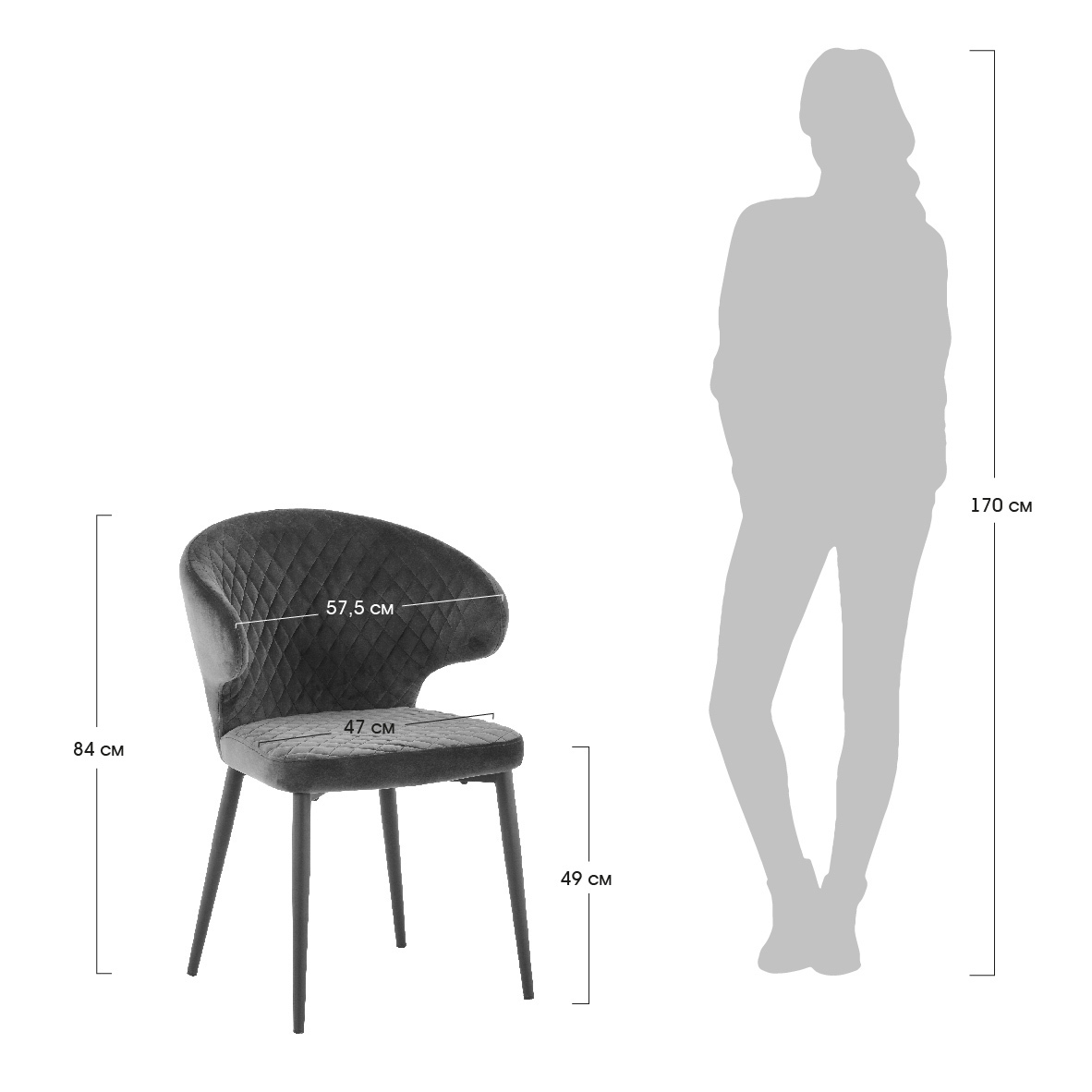 Стул Richard терракотовый Bradex Home FR 0616