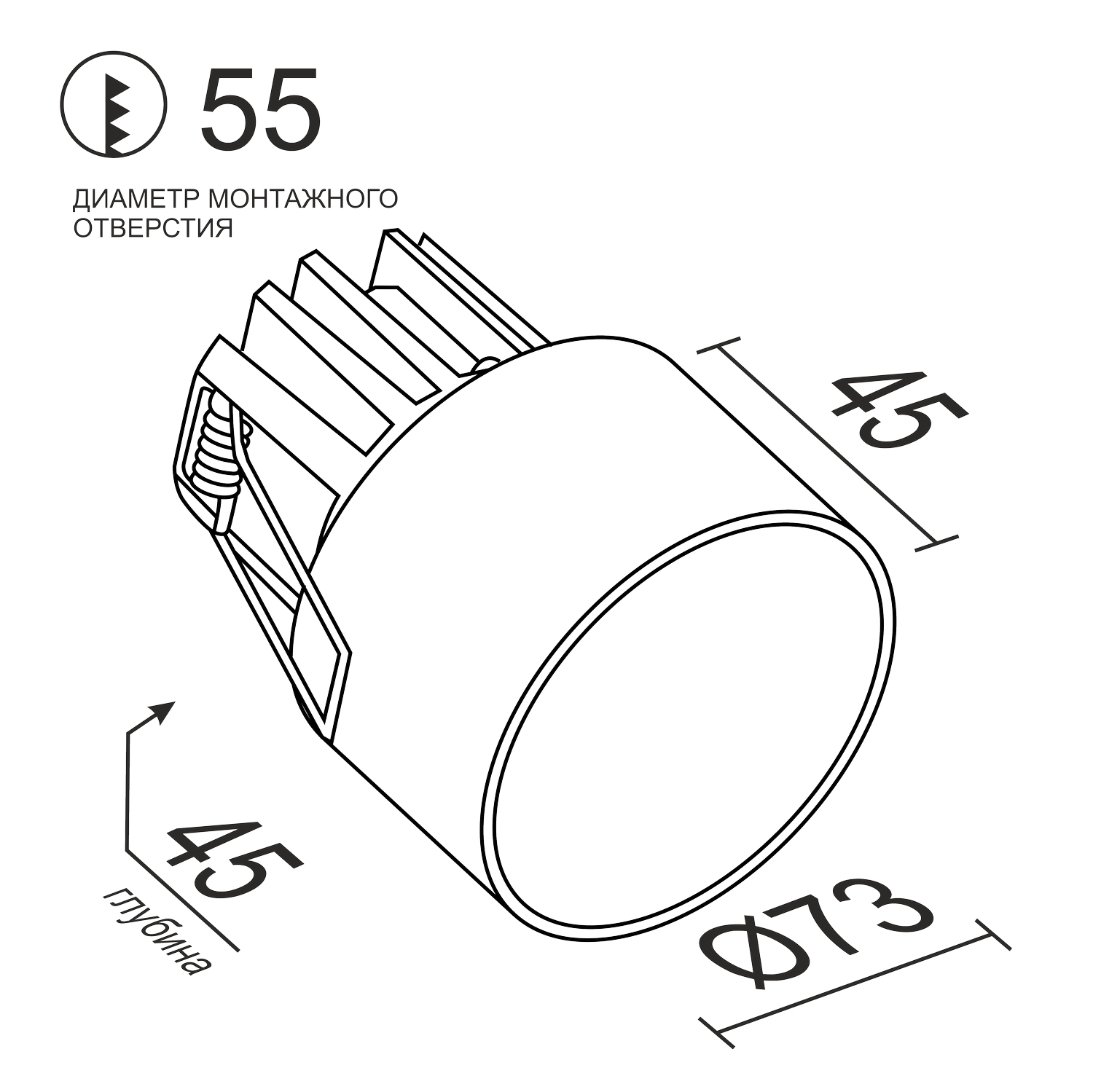 Встраиваемый светодиодный светильник Ledron SL74239/10W