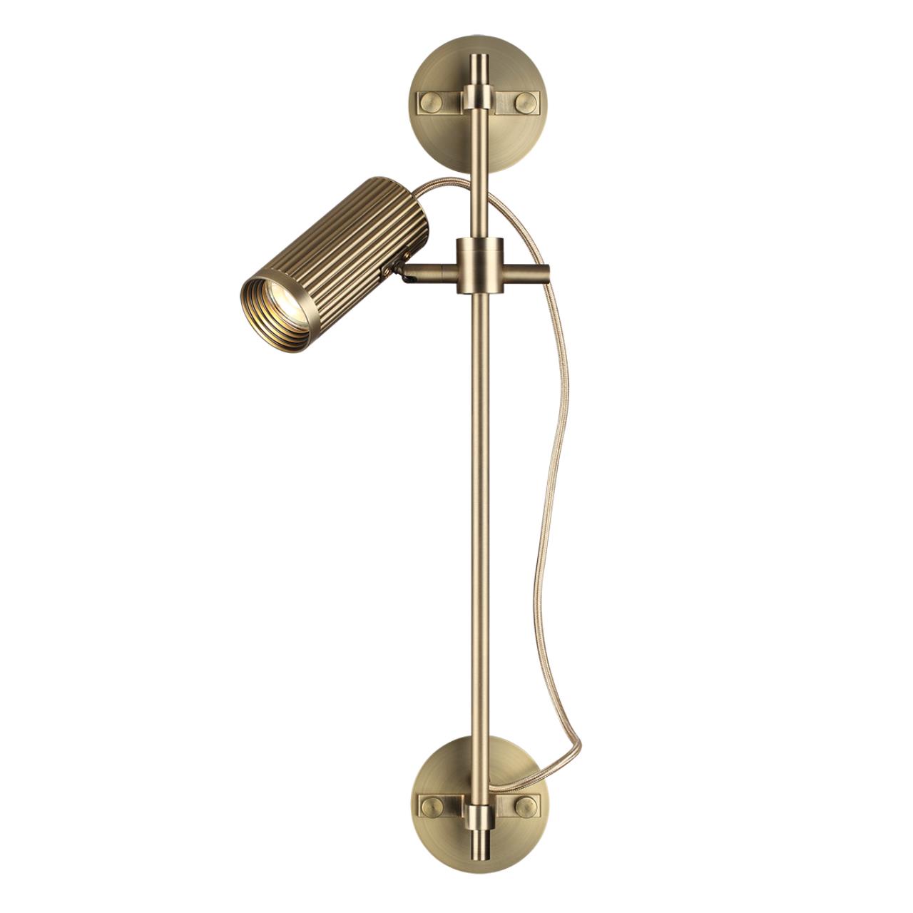 Настенный Odeon Light 7013/1W