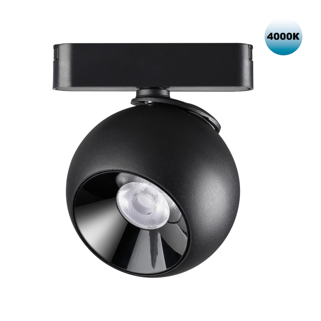 Трековый светильник для низковольтного шинопровода Novotech 359100