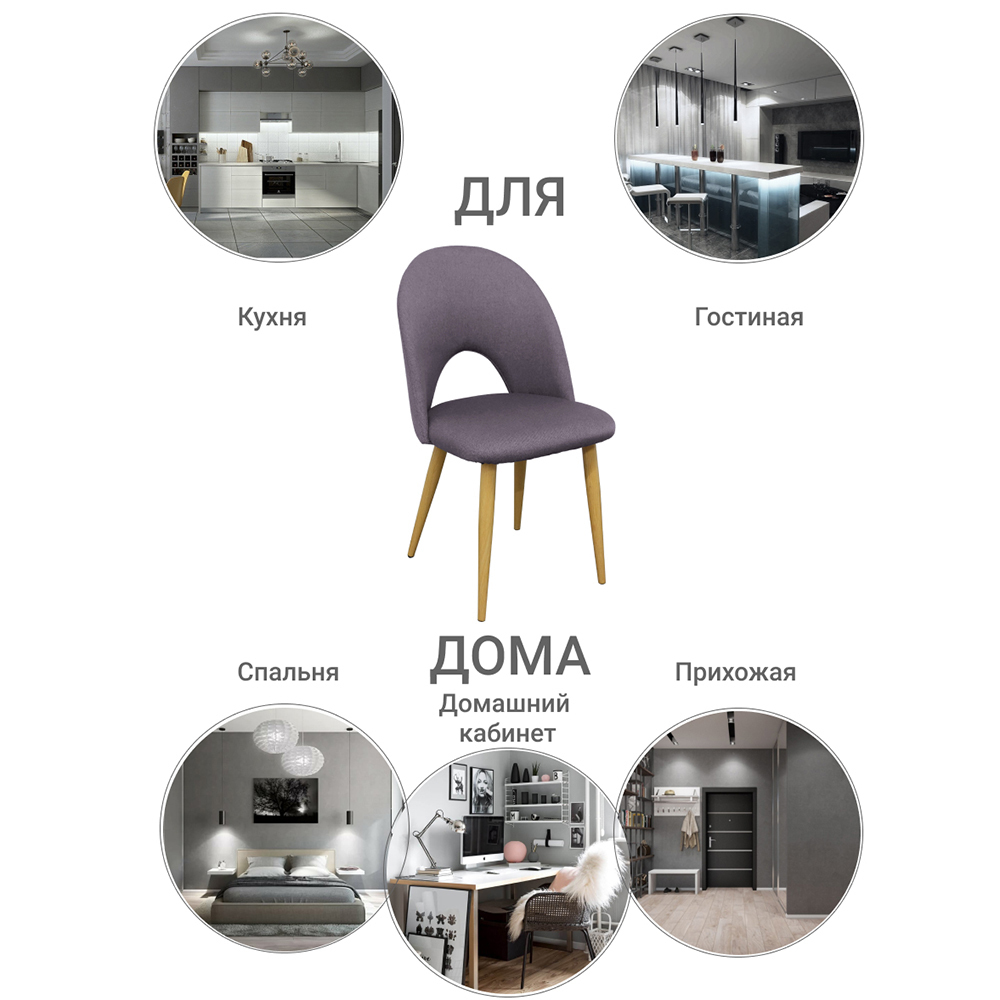 Стул Cleo коричневый Bradex Home FR 0530