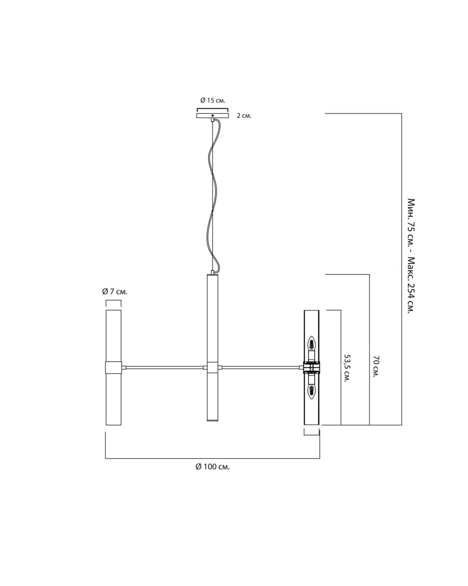 Чёрная люстра Амье Louvre Home LHLCH110224XNP
