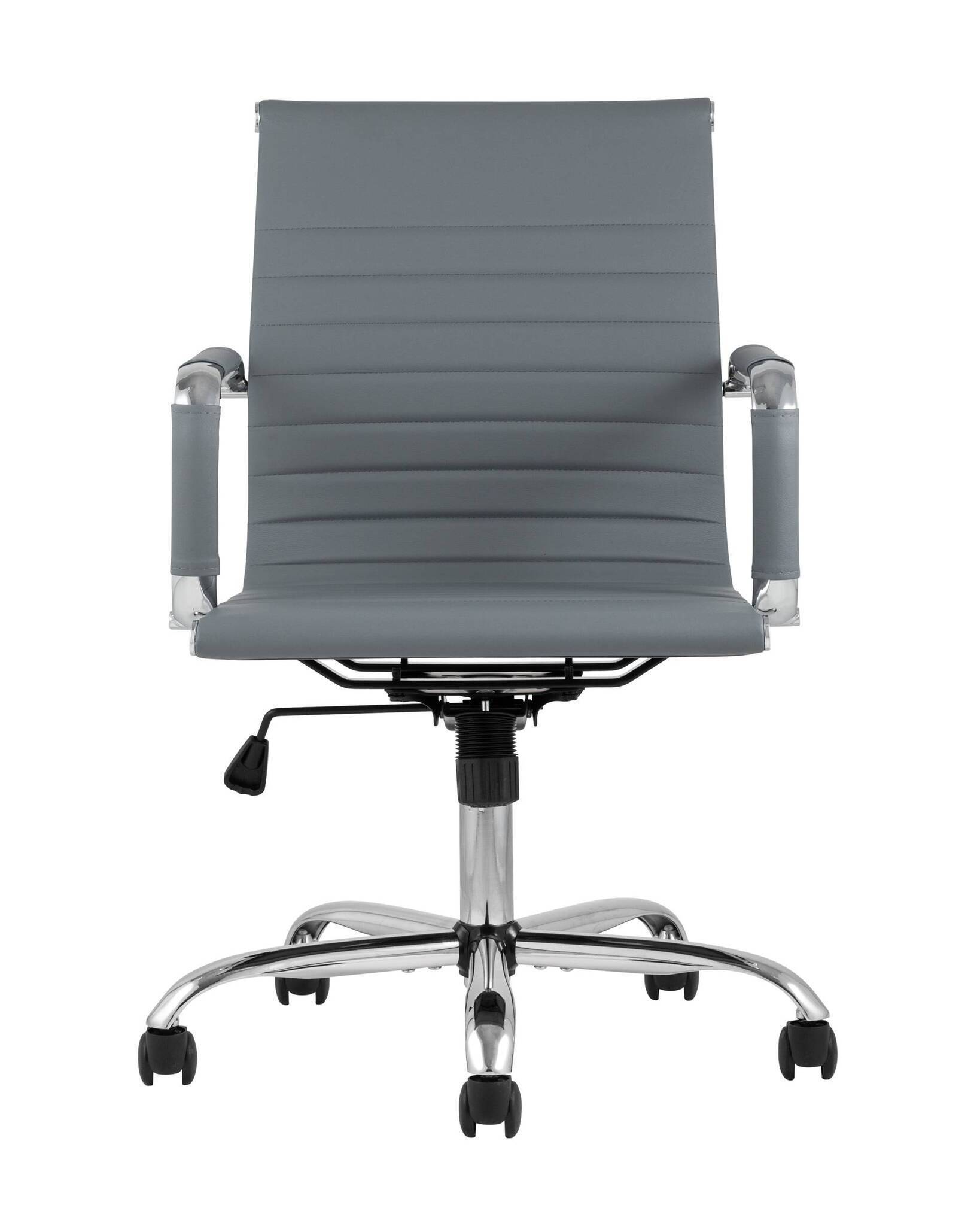 Кресло офисноеs City S серое TopChairs