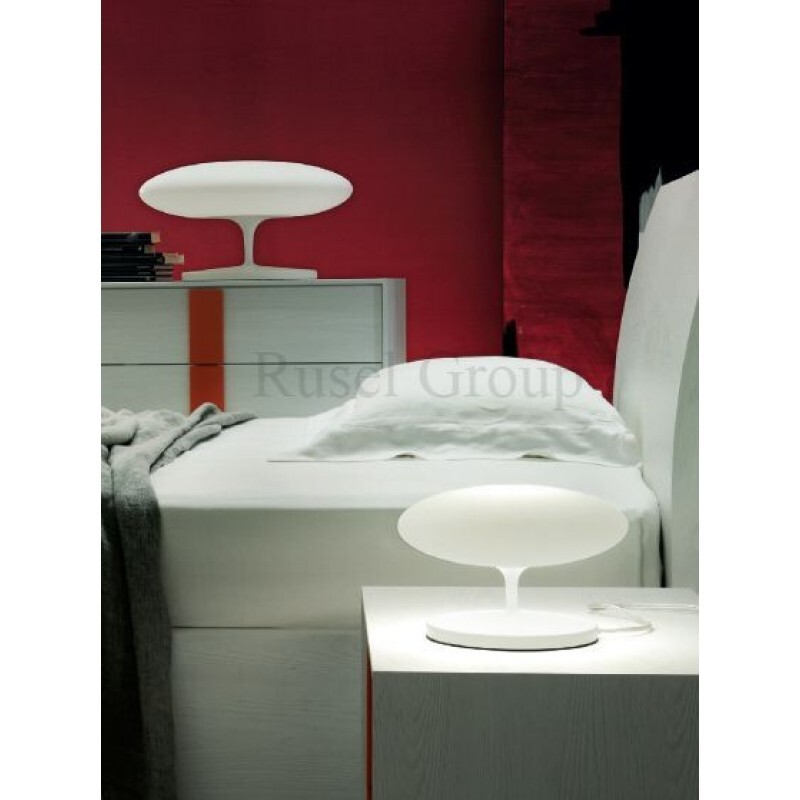 Настольный светильник Linea Light Squash 7947