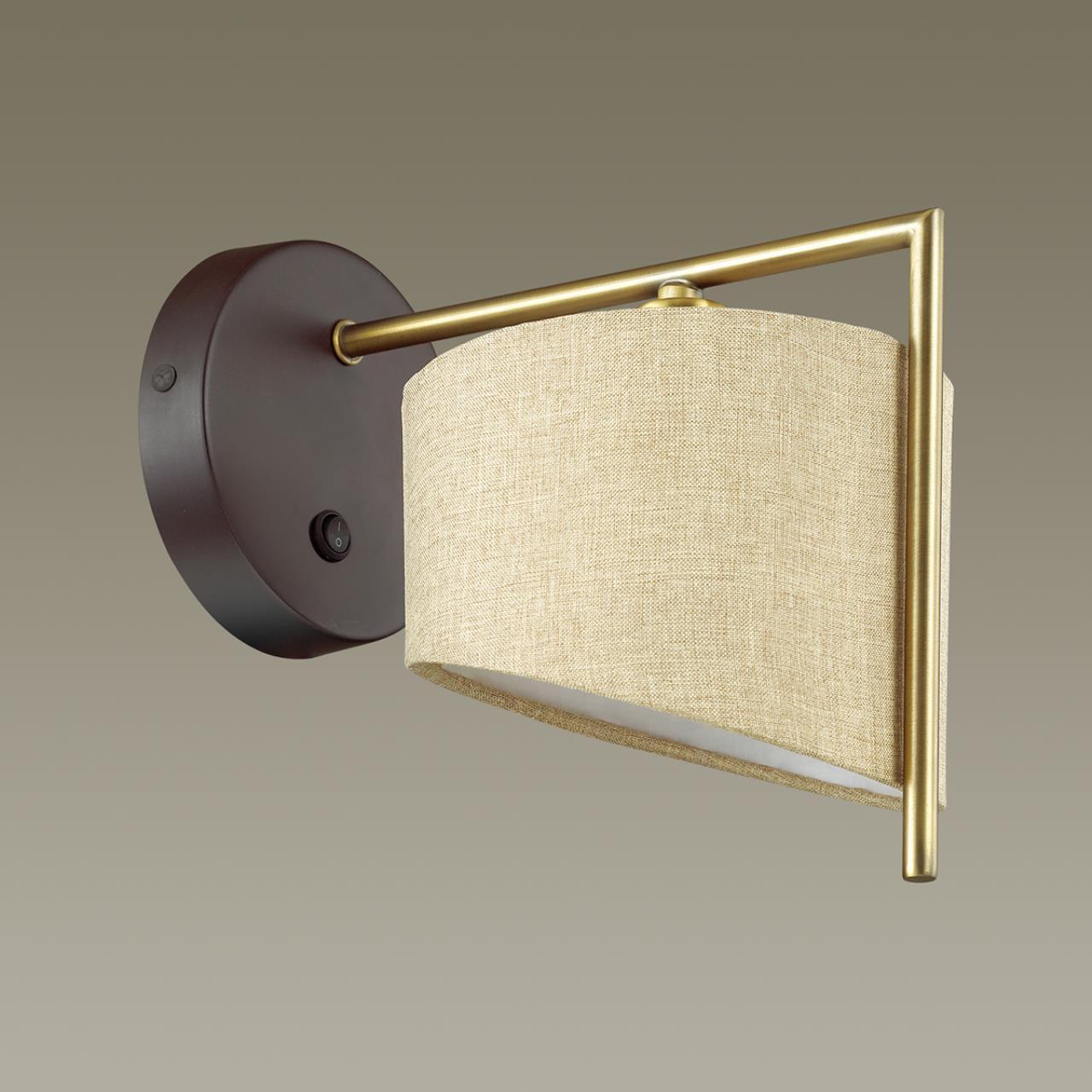 Бра Lumion 3750/1W