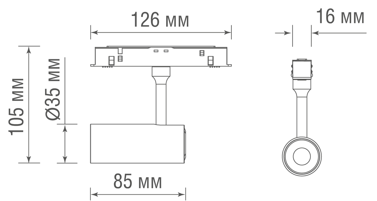 Светодиодный светильник Donolux DL20295NW5WND