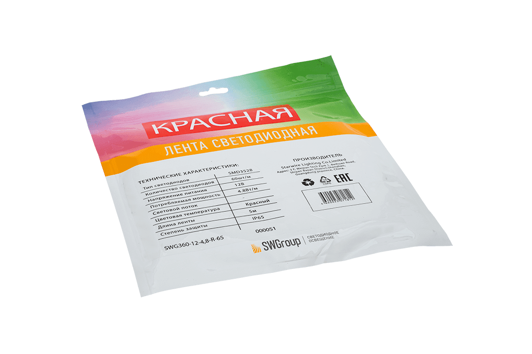 Лента светодиодная SWG SWG360-12-4.8-R-65
