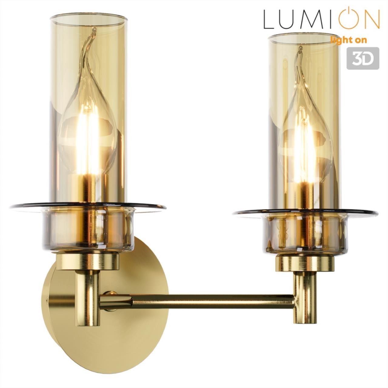 Бра Lumion 6554/2W