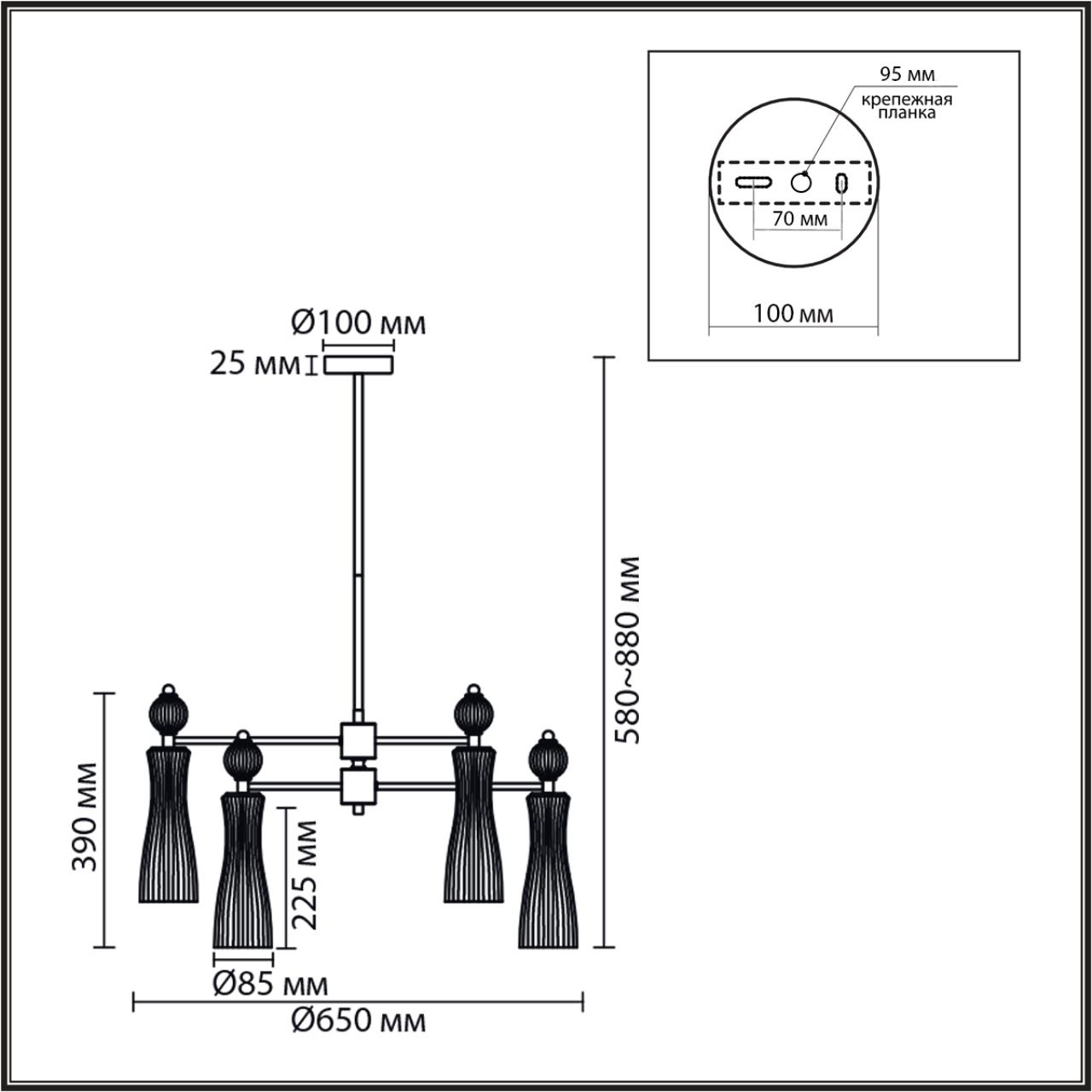 Люстра Lumion 8268/6