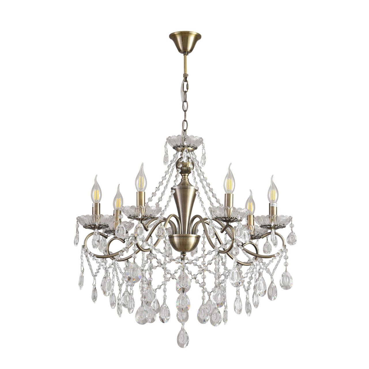 Люстра потолочная Lumion 8346/7