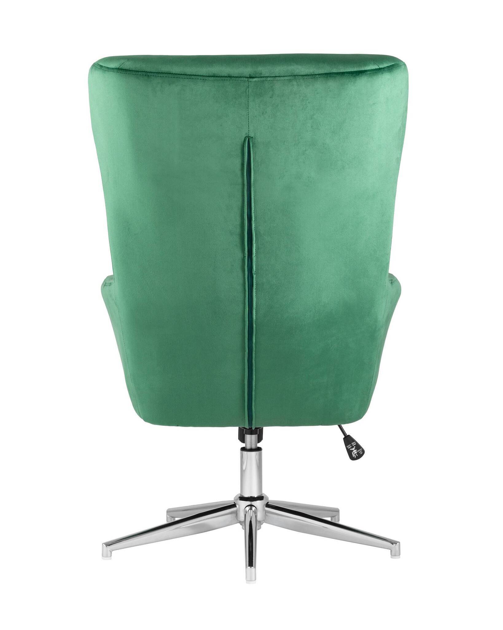 Кресло Артис зеленый Stool Group