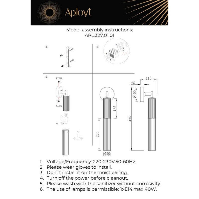 Бра APLOYT APL.327.01.01