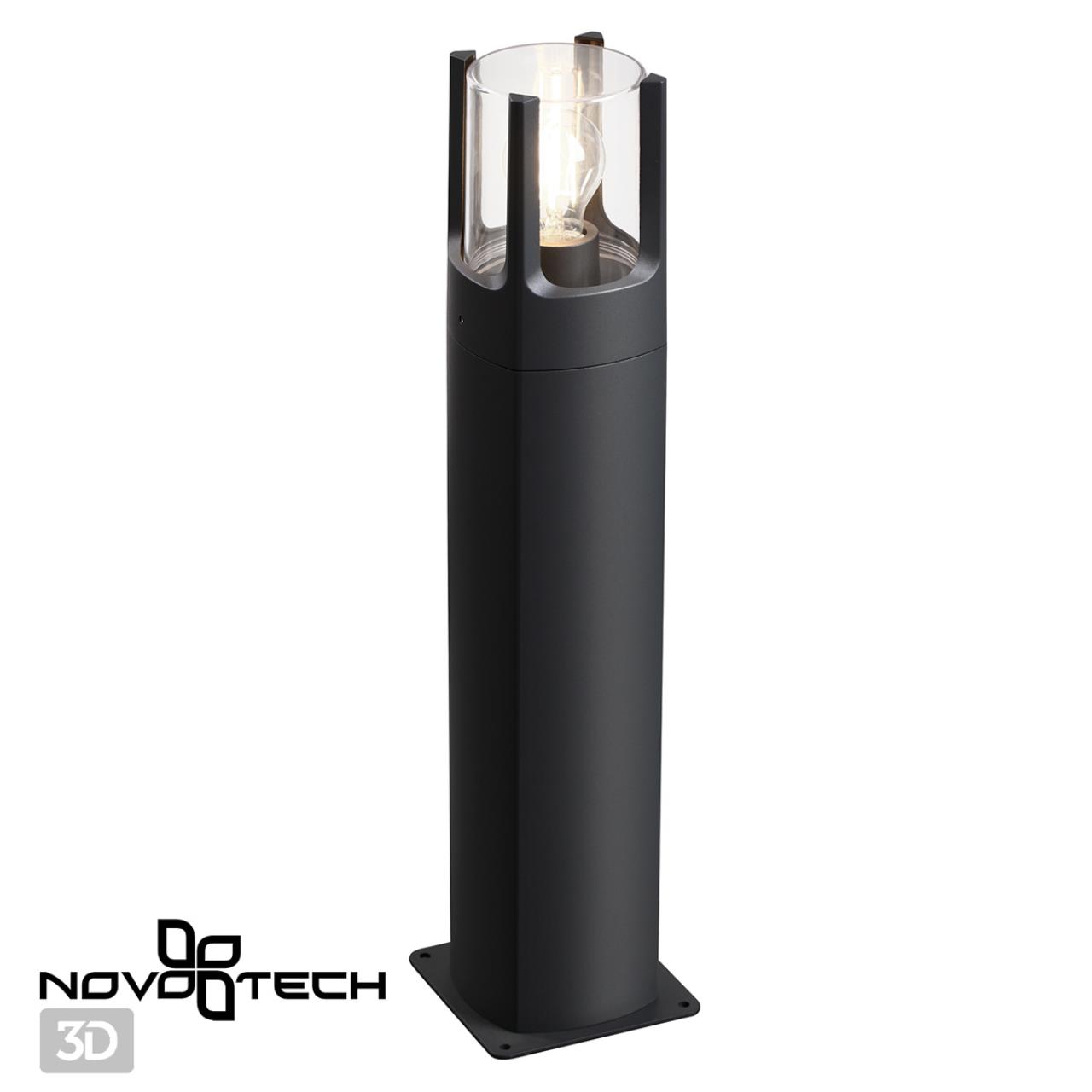 Светильник ландшафтный Novotech 370959