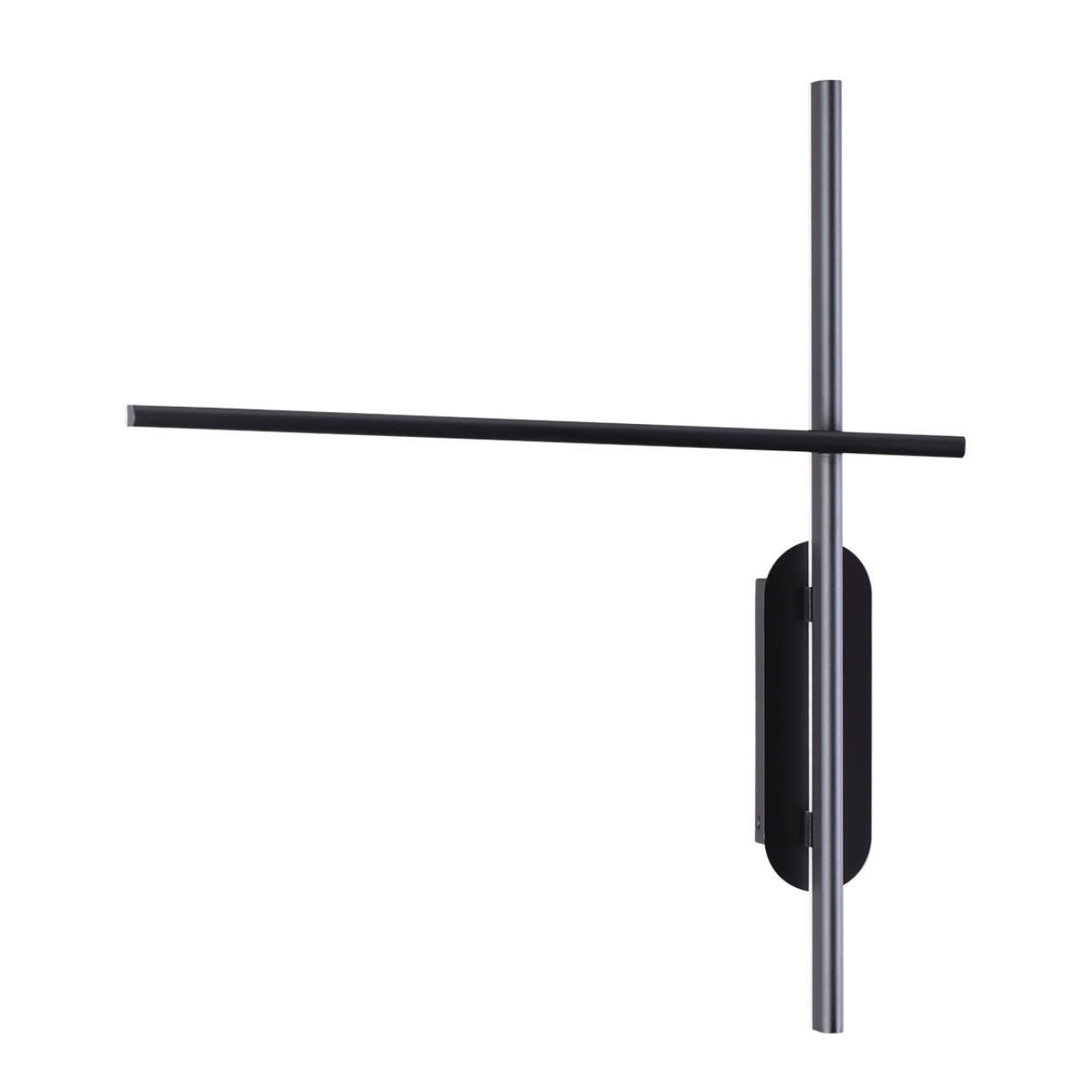 Настенный светильник Odeon Light 3890/20WL