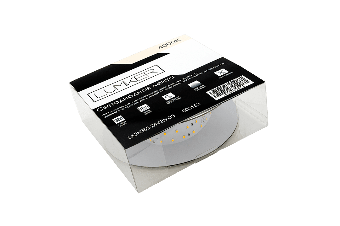 Лента светодиодная Lumker LK2H350-24-NW-33