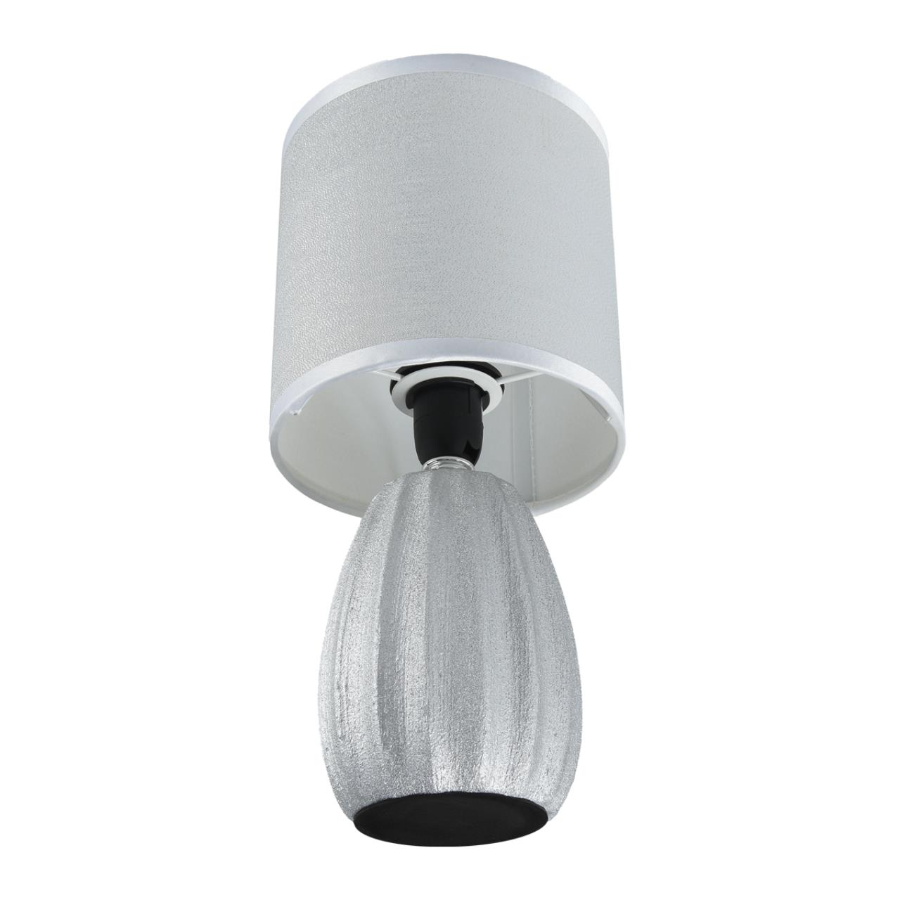 Настольная лампа Lumion 8172/1T