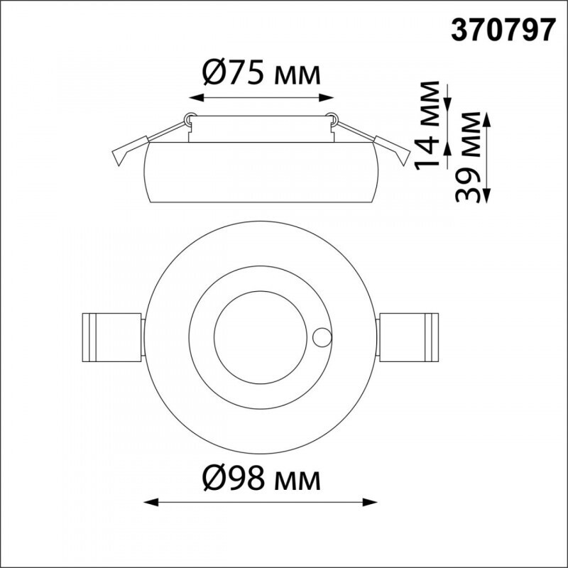 Влагозащищенный светильник Novotech 370797