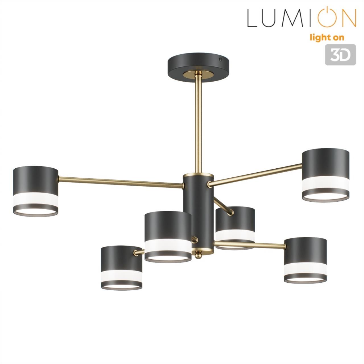 Люстра потолочная Lumion 8240/6C