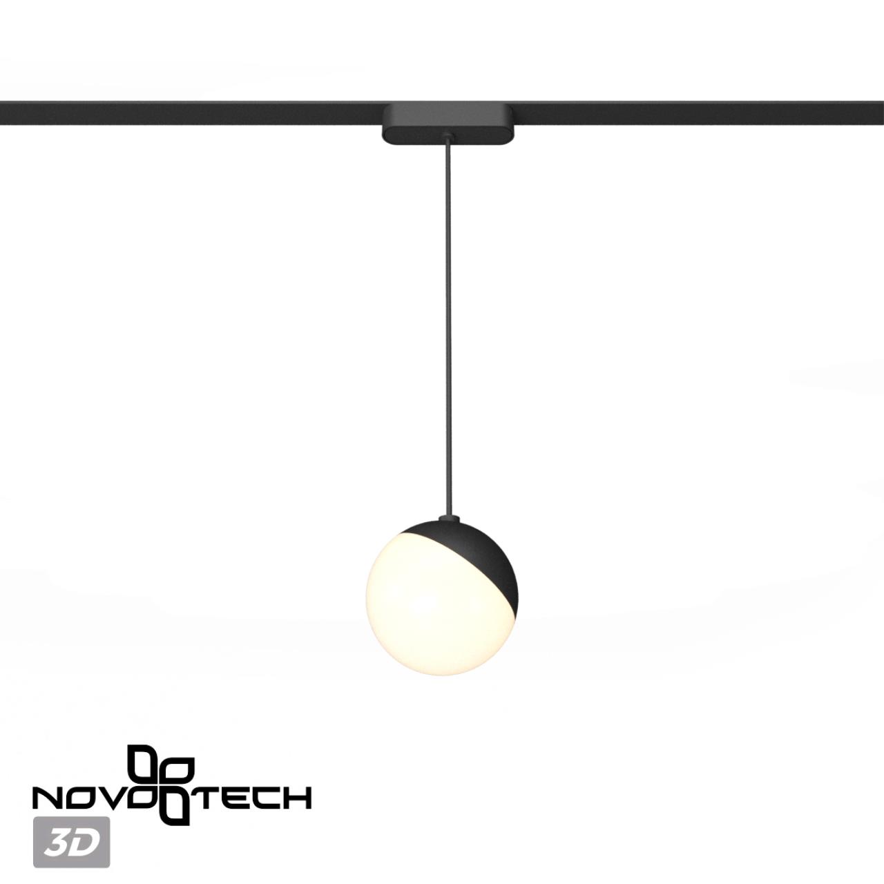 Трековый светильник для низковольтного шинопровода Novotech 359260