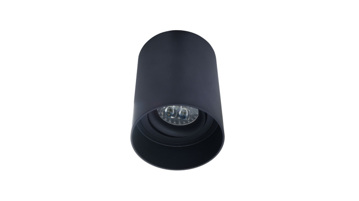 Точечный светильник Lumina Deco LDC 8053-A GY