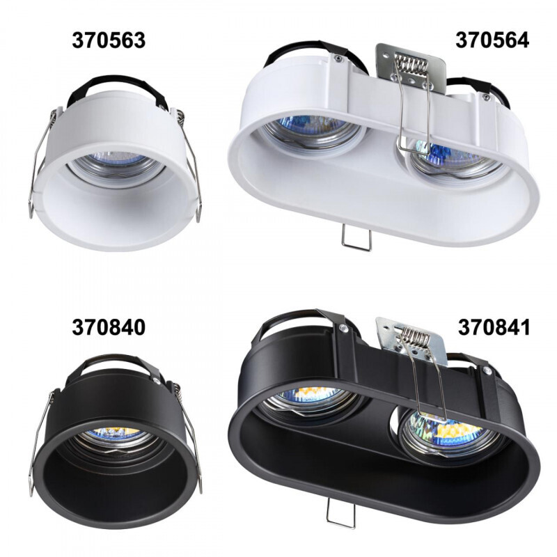 Встраиваемый светильник Novotech 370840