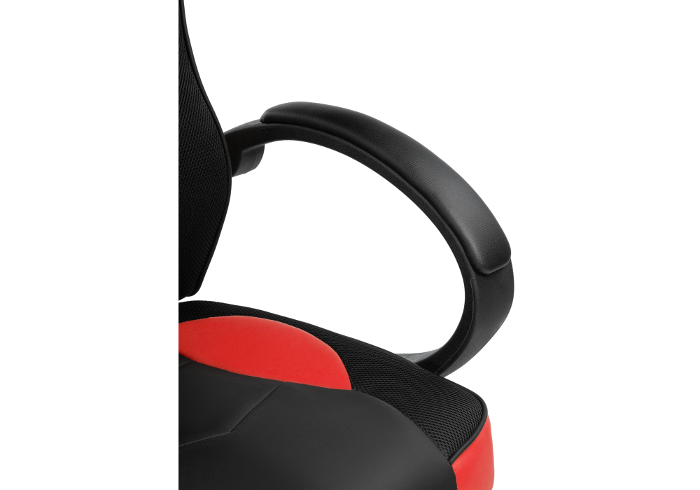 Стул Woodville Kard black / red 15247