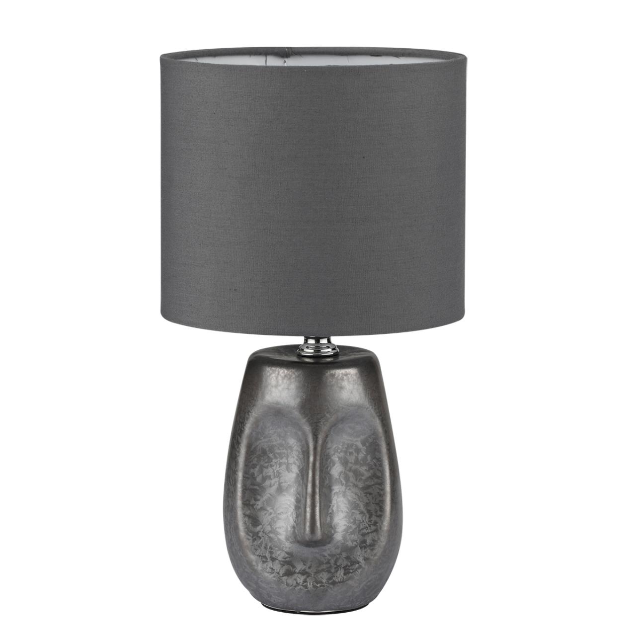 Настольная лампа Lumion 8147/1T